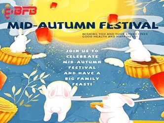 Befanby Wishes our Employees and Clients to Have a Warm Mid-Autumn Festival