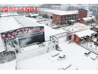 China BEFANBY Transfer Cart Factory In Winter Snow