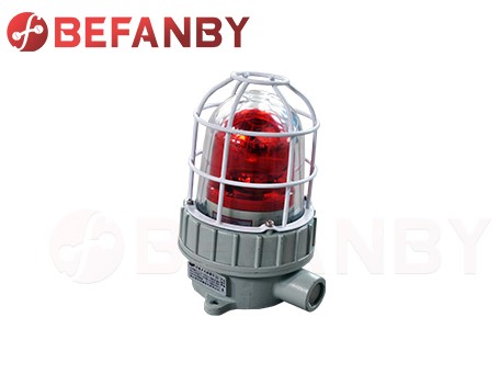 Sound & Light Alarm